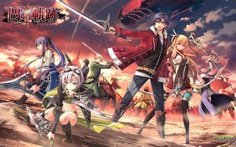 Trails of Cold Steel II 